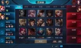 九月体验服爆料最新消息