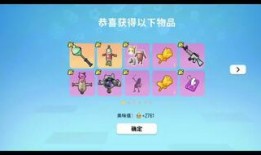 香肠五周年爆料视频大全,回顾经典瞬间，共鉴成长历程